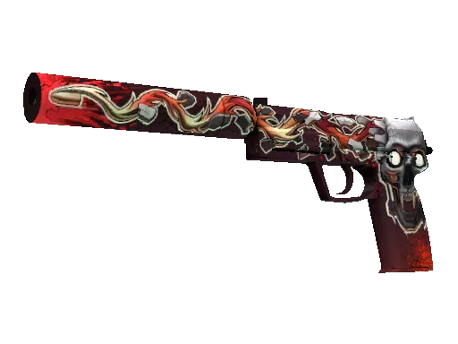 usp-s-kill-confirmed-minimal-wear-covert