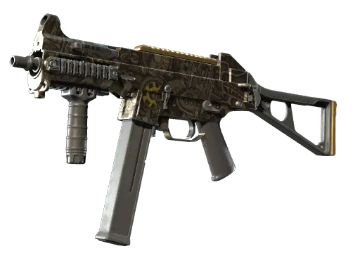 ump-45-mechanism-field-tested-uncommon