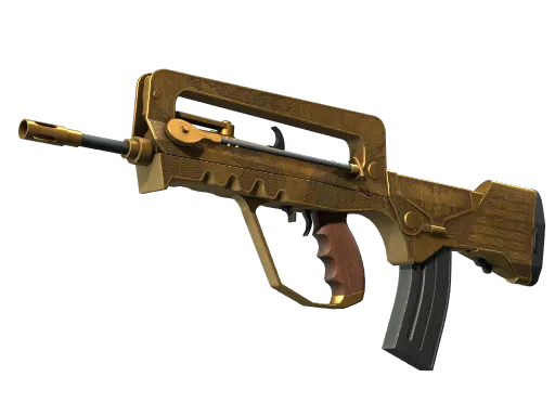 famas-commemoration-factory new-ancient