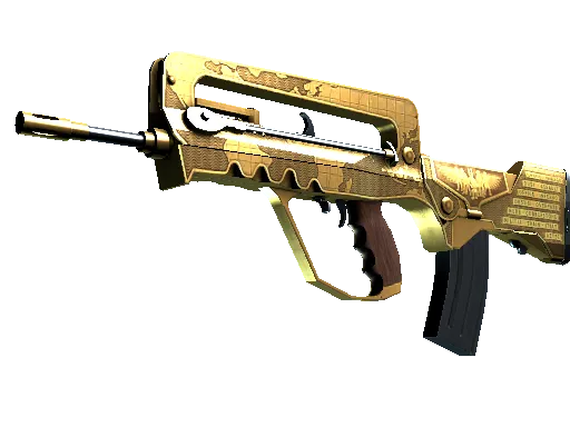 famas-commemoration-factory-new-stattrak-covert