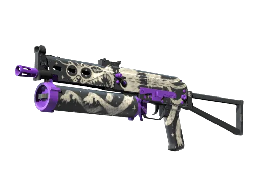 pp-bizon-space-cat-factory new-mythical
