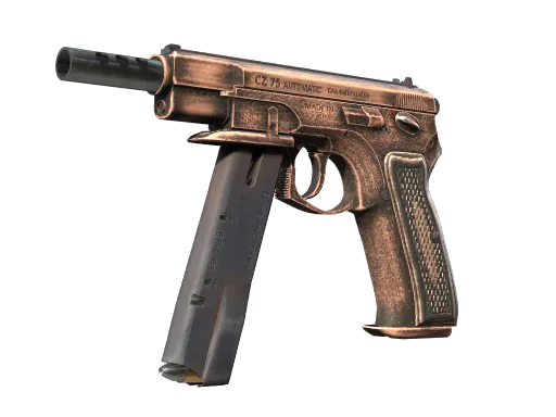 cz75-auto-distressed-factory new-rare
