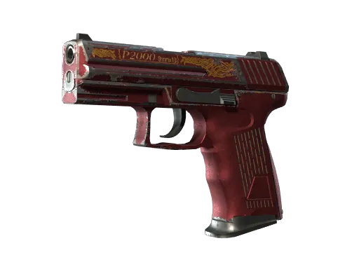 p2000-imperial-field-tested-rare